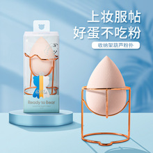 �ռ{��ˮ�ηۓ����y����ܛ���Է�1���bŮ���ɝ���òʊy�������b