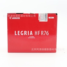 legria HF R76 zC 328f 32W׃ tɫm DV