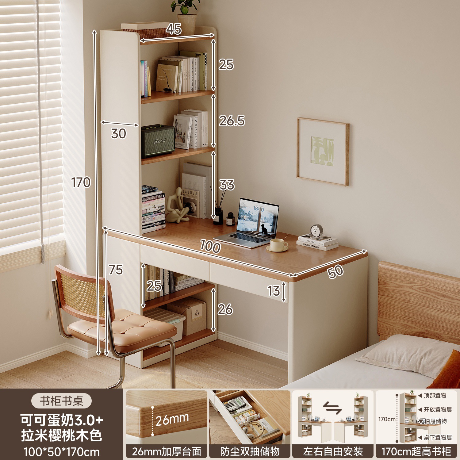 Escritorio de esquina escritorio de escritorio dormitorio de niñas梳妆台 escritorio de escritorio de escritorio estante de escritorio