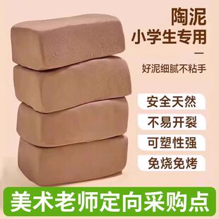��ɫܛ�����ֹ�DIY��ˇ����ܛ�����o���oζ�羳������ͯ������l