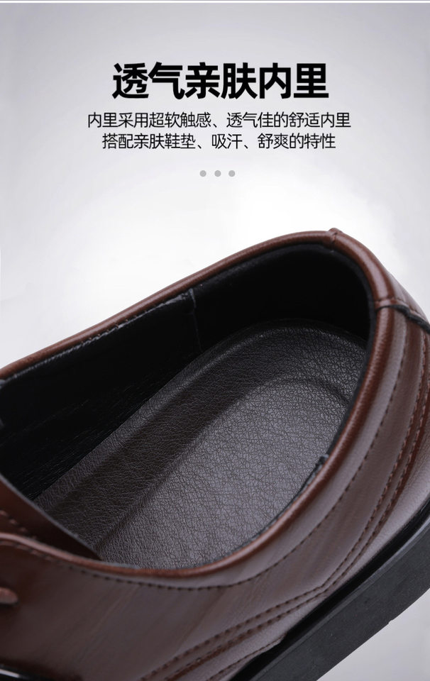 Giày da nam công sở mũi nhọn ba khớp dây buộc, đế cao su chống trượt, form Anh, size lớn — z5 màu nâu, z5 đen chi tiết 9