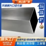 佛山空心异型工业不锈钢管