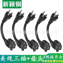 ��Ҏ����ĸ�^���^��������ʽ��ĸ�������L����Ҏһ����ĸ�^�Դ��