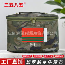 �S��ֱ�N�Բ�ϴ�����Ȅ��ռ{�����Б���܊Ӗ��ԡƷ�ռ{��ϴ����