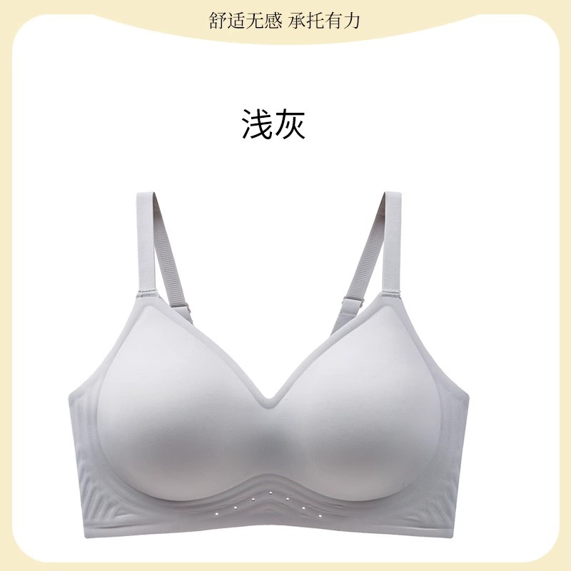 밝은 회색