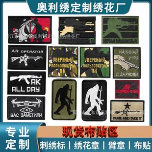 �羳؛Դ���g�̽�ħ�g�N���_�ɂ��Բ��N����ʿ���±��đ�����a��