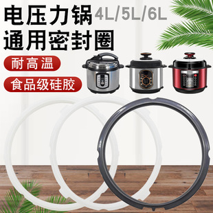 �m����K��������늉�����ܷ�Ȧ5L6L�zȦ늸߉��ʳƷ�����zƤȦ