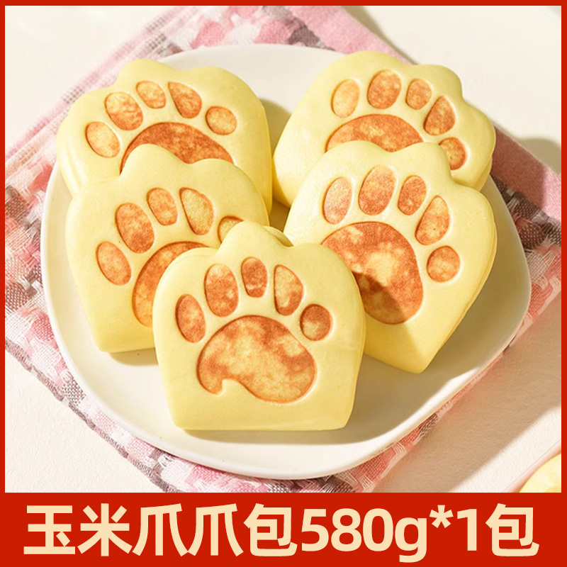 옥수수 발톱 가방 580g*1 팩