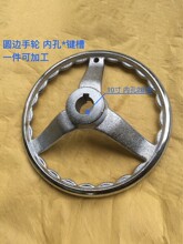 �T�F�A��݆/�C����݆/�ȿ�x�I��/�F�ɿ�12��14��16~35��t