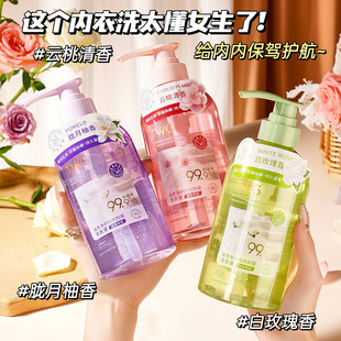 TWGֲ�̓��o�־�����ϴ��ҺȥѪ�nȥ�S����ζŮʿ��ѝ������ϴҺ