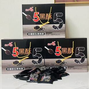 �������1kg���b��ڸ�ɽșС�������e��ʳ��������N���N�Fُ