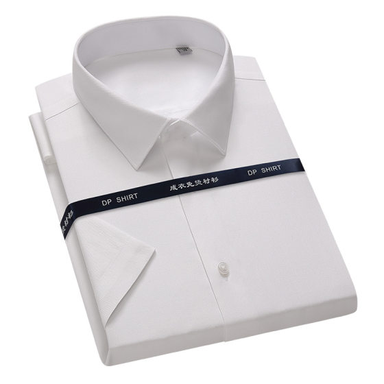 200 4-strand High Luxury Men's Summer Short-sleeved Business High-end Shirt Commuting Simple Non-ironing Easy Decontamination Shirt