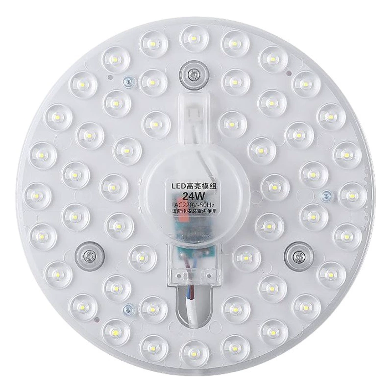 Светодиодный потолочный светильник с фитилем, магнитная пластина для лампы, круглый сменный модуль источника света, патч, звук и свет, контроль радара, датчик света