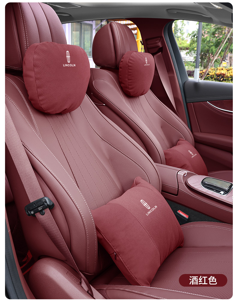 Suitable for Lincoln Adventurer Mkc Aviator Mkz Navigator Car Headrest Lumbar Support Seat Pillow Neck Pillow