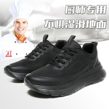 INЬзˮ͸߼NNʿɫ\Ь