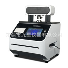 ����͸��Ȝyԇ�x 늳ظ�Ĥ͸��Ȝyԇ�x  Ф�������R��͸���