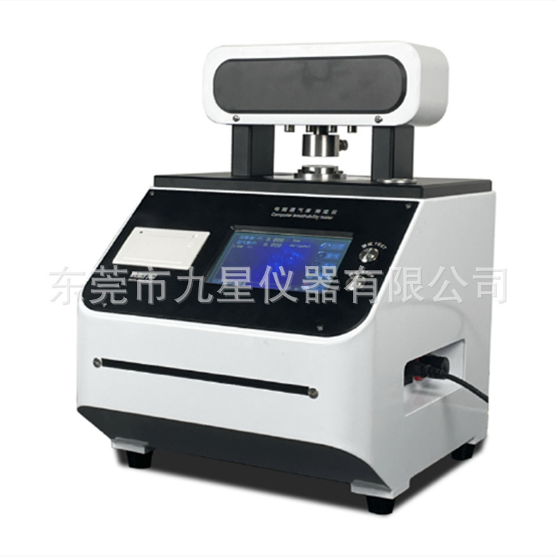 Breathability Tester for Battery Membranes, Textile Materials, and Membrane Types; Easy-To-Operate Filter Paper and Paper Breathableness Tester