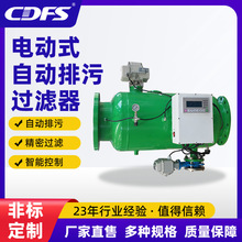 �綯ʽ�Զ����۹������綯��˱ʽ����ϴֱͨʽ����ϴ�����