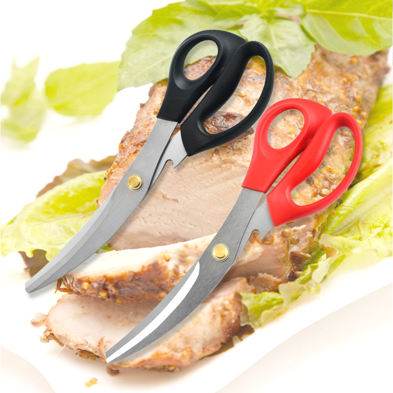 Curved blade kitchen scissors Korean stainless steel barbecue scissors Barbecue scissors kitchen scissors kitchen chicken bone scissors
