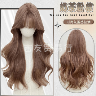 Jiyou Trade Line Wig Milk Tea Powder Women's Full Head Cover Internet Celebrant Explosions Daily Mechanism Rose Internet Long Curl in stock