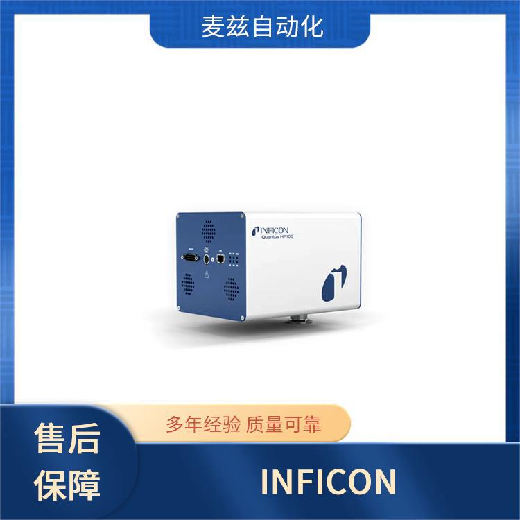 Inficon Chemical Detection and Monitoring 591-504 Optical Gas Analyzer 20061879 Inficon Chemical Detection and Monitoring 591-504 Optical Gas Analyzer 20061879