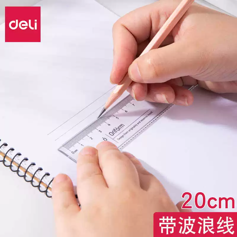Линейка Deli 79752, 20 см (прозрачная), для студентов, простая, высококачественная, для измерения и черчения.