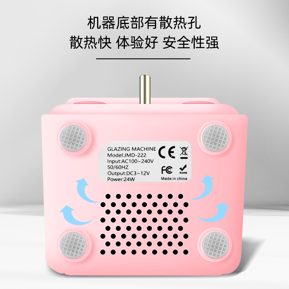 Nuevo mini pulidor de uñas eléctrico, lima para pulir uñas, máquina especial para remover uñas de salón de belleza, herramienta de belleza.
