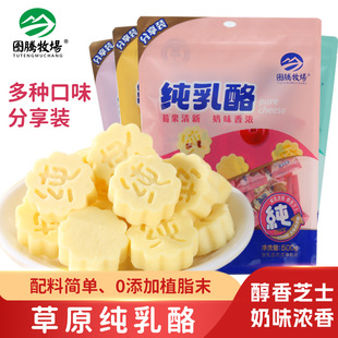 �D�v���������҃��ɹ��خa����֥ʿ����ԭζ��ͯ��ʳ�������b