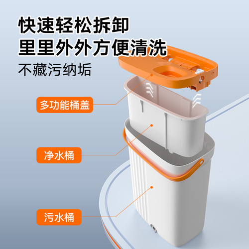 Scratch Mop Household One Mop Clean Mop Hand-Free Flat Lazy Floor Mop Bucket Mopping Artifact