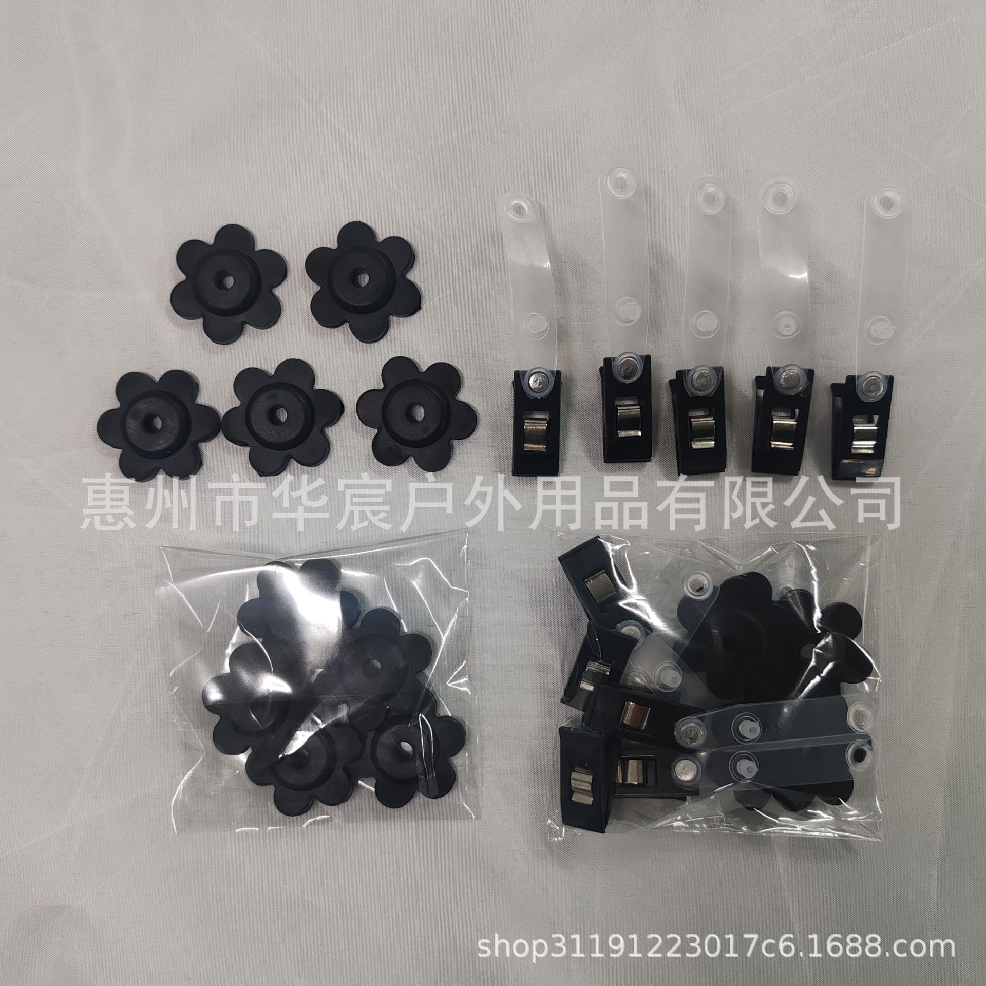 2204f5bf57701639f9548fd5eebaf2