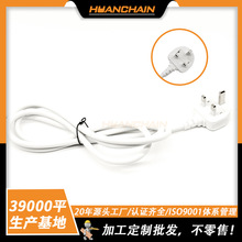 ӢҎ3о�������β���ɶ���̎����C13/C19Ӣ�˰�ɫ��X�Դ��