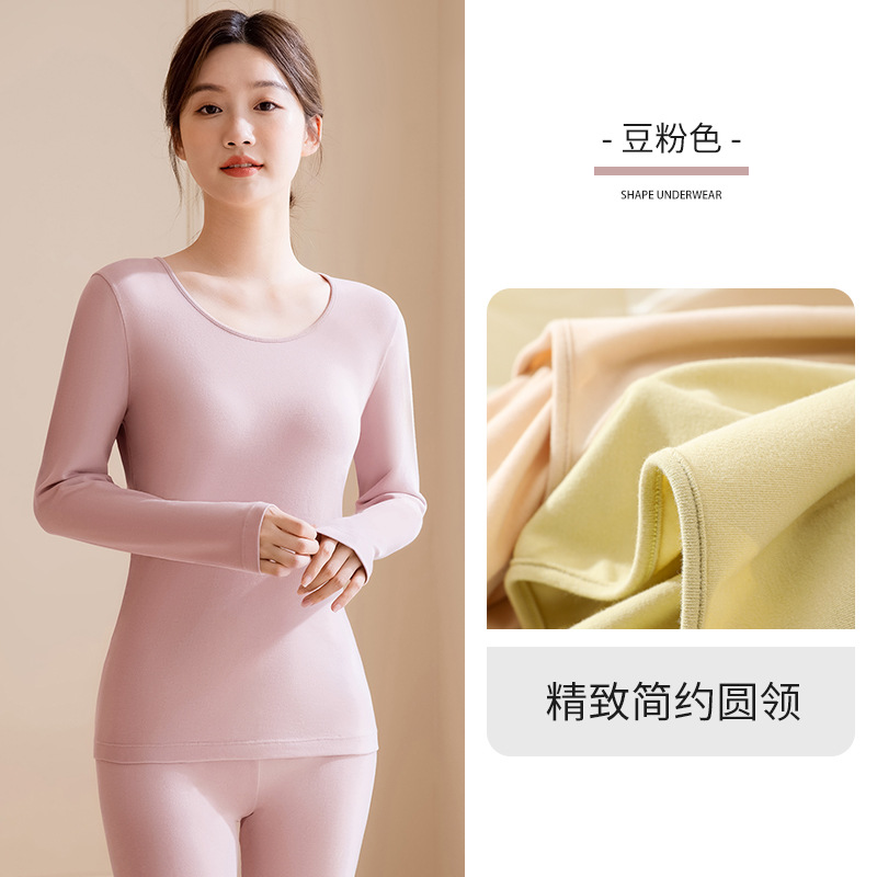 Ropa de otoño pantalones largos algodón de las mujeres medio grueso cuello redondo desgaste interior bodysuit bottoming ropa de abrigo ropa interior térmica sin costuras traje de mujer