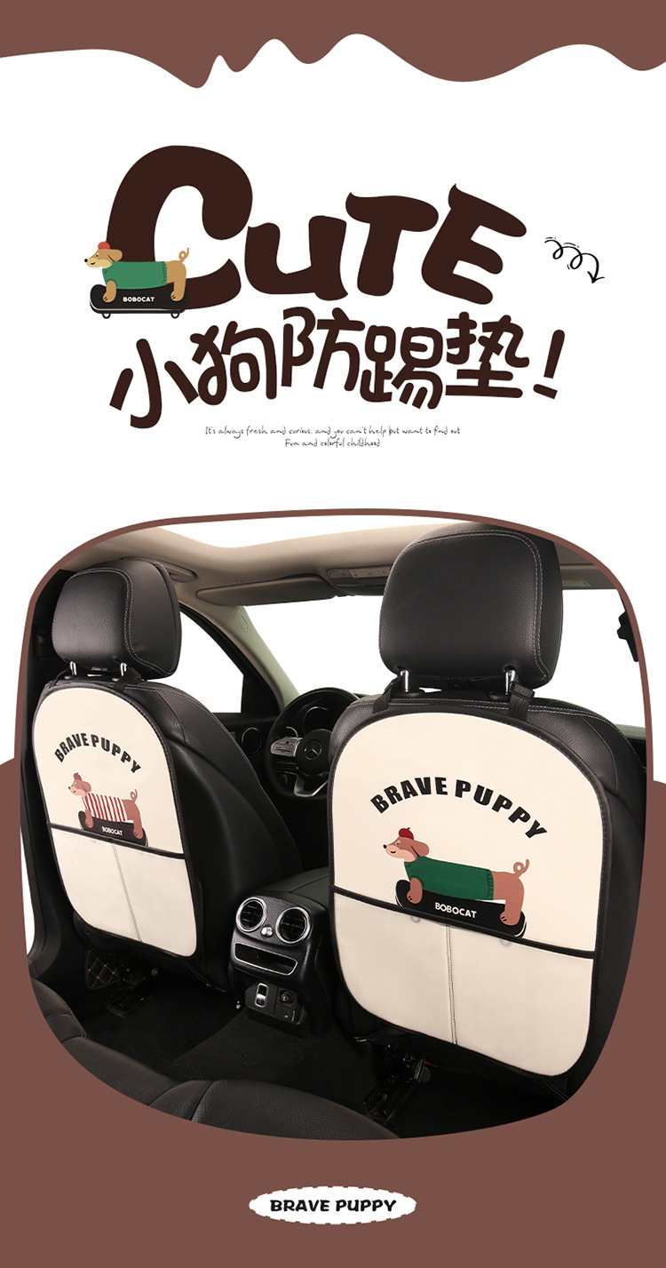 Dachshund Anti-Kick Mat Cartoon Car Seat Back Anti-Kick Mat Car Anti-Stain Mat Anti-Dirt Mat with Storage Bag for Car Interior