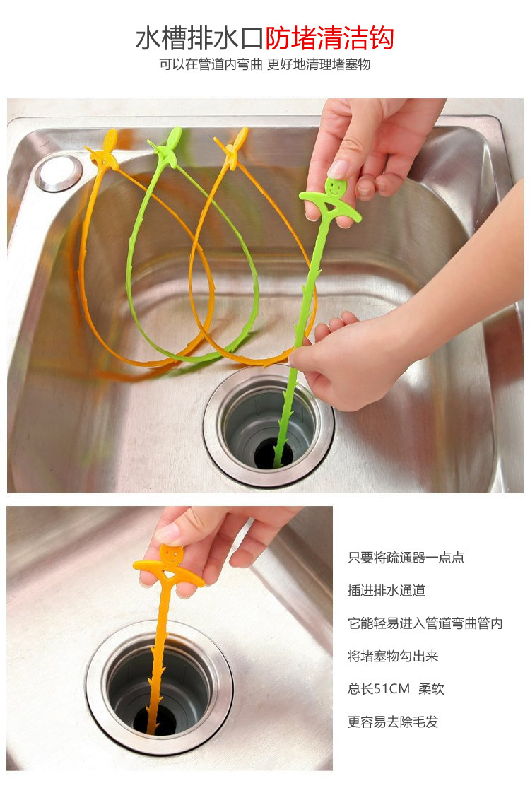 详情2.jpg