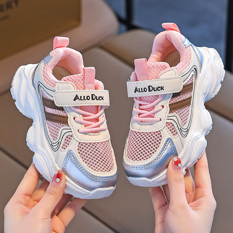 Zapatos para niños, zapatos deportivos para niños, 2025 nuevo estilo de primavera y otoño, transpirable, zapatos de coco para niños grandes en el campus