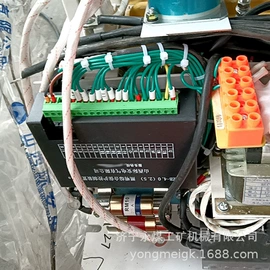 矿山施工设备;保护器;其他防爆器材
