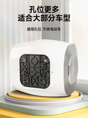 Suitable for Niu Electric car tail box