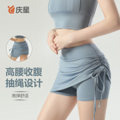 女性用の新しいしわのあるスポーツスカート、露出防止、ハイウエスト、ヒップリフティング、ランニング、偽ツーピースヨガタイトフィットネスパンツ、夏