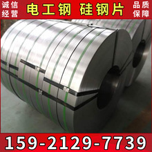 䓬F؛܈ȡ늹䓰B23G110Ƭ Ƭ ɼӹ