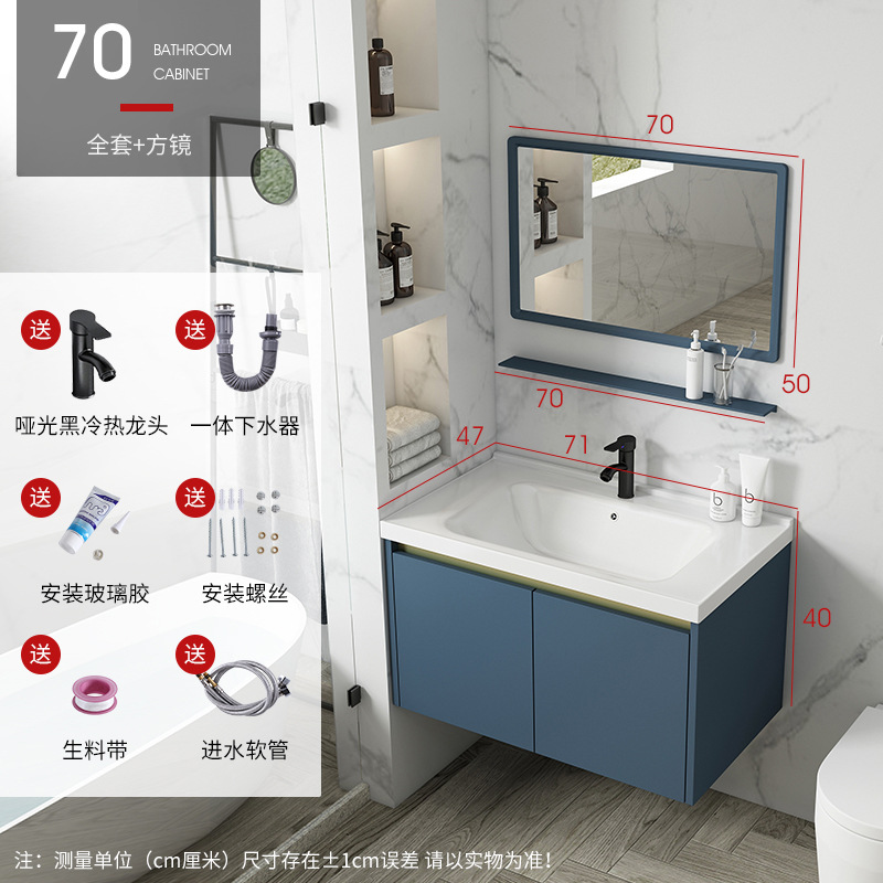 Gabinete colgante de aluminio espacio simple gabinete de baño moderno cuarto de baño Luz de lujo lavabo integrado lavabo de cerámica combinación de gabinete