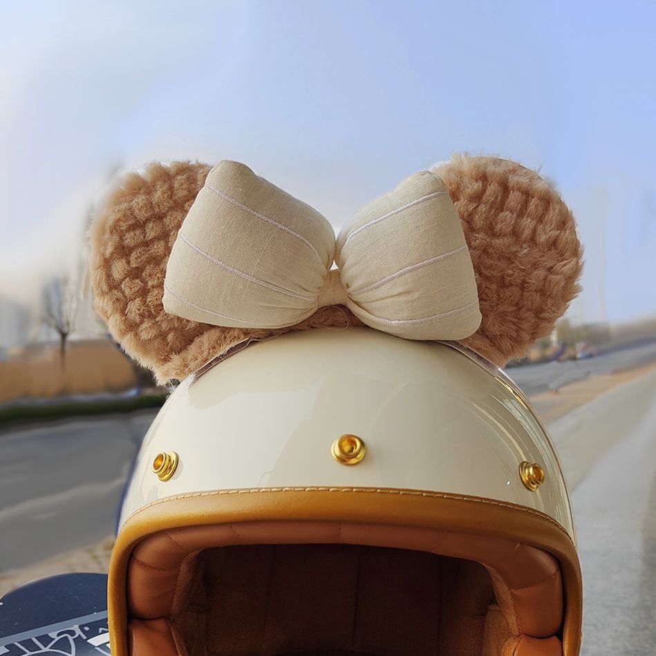 Helmet Cat – No Brand (Unregistered Trademark) Auto Parts and Accessories - khaki-duffy