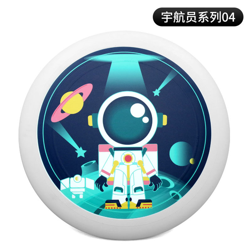 175g deportes al aire libre Frisbee extremo profesional competitivo columpio Frisbee giratorio adulto Frisbee suave Frisbee transfronterizo