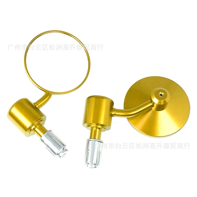 Motorcycle rearview mirror CNC handlebar mirror supply - yellow-left-and-right-pair