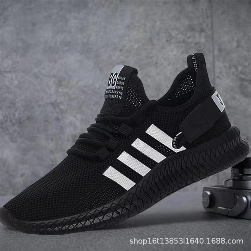 BG-4 black