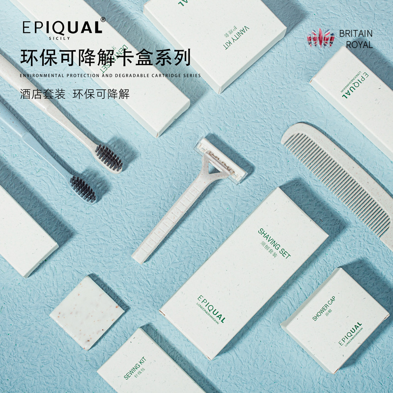 Five-star hotel disposable supplies set Hotel Hotel wash set disposable toothbrush factory wholesale