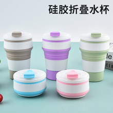 �羳350ML���z�ۯB���ȱ�������s�YƷ�������\��ˮ�����ۯB��y