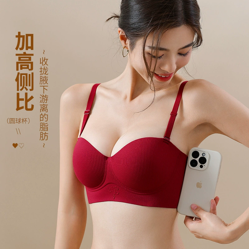 Высококаченее белье, бюстье push-up, поддерживающий беспроводной бюстгальтер, топ-бюстгальтер