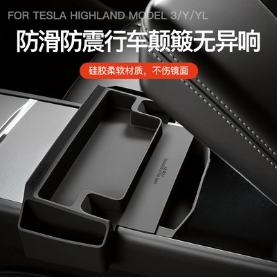 organizing accessories, Car storage bag/box