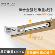 \Ͻ[ΰм 1216{ʽ֧SֱN