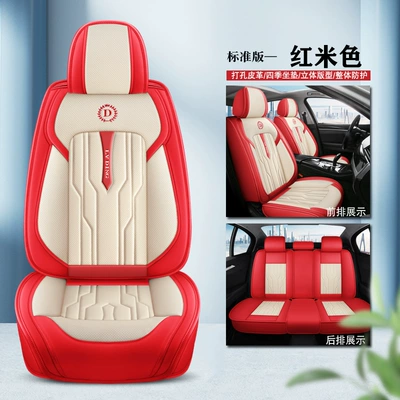 Seat Covers Full Leather Sedan | Four Seasons Pad - red-beige-standard-version-1